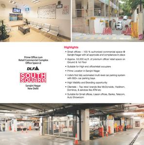 DLF South Square Brochure 1