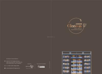 Aavkar Glorious Brochure 1
