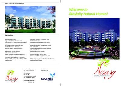 Image of 638 Sq.ft 2 BHK Apartment / Flat for sale in Tirupati Balaji Nisarg, Shiraswadi, Pune for Rs. 1800000