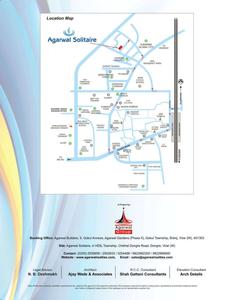 Agarwal Solitaire Brochure 5