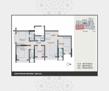 Eighty Nine Jivan Prakash Brochure 20