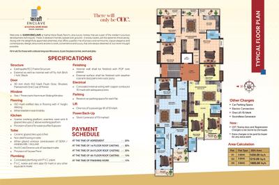Image of 1600 Sq.ft 3 BHK Apartment / Flat for sale in Eklavya Kashi Enclave, Harmu, Ranchi for Rs. 8000000