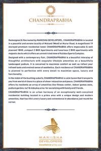 Manisha Chandraprabha Brochure 5
