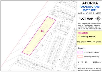 Image of 260 Sq.ft Residential Plot / Land for sale in Payakapuram Township, Payakapuram, Vijayawada for Rs. 6900000