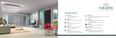 Image of 600 Sq.ft 1 BHK Apartment / Flat for sale in Amarnath Paradise, Charholi Budruk, Pune for Rs. 3800000