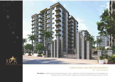 Raghuvir Star Galaxy Brochure 13