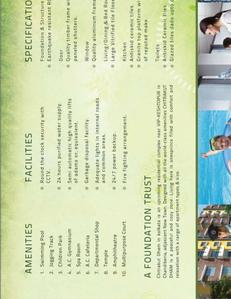 Image of 937 Sq.ft 2 BHK Apartment / Flat for sale in Chitrakut Dham, Keshtopur, Kolkata for Rs. 5500000