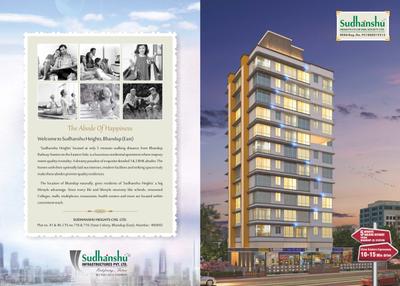 Sudhanshu Heights Brochure 2