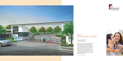 Image of 1050 Sq.ft 2 BHK Apartment / Flat for sale in JK Poojithas Waterfront, Tadepalli, Vijayawada for Rs. 5650000