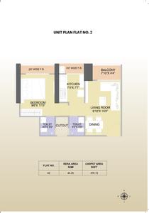 Image of 766 Sq.ft 1 BHK Apartment / Flat for sale in Swaminarayan Sky Marina, Dombivli East, Thane for Rs. 4900000