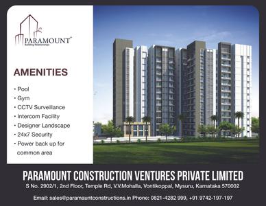 Paramount Boulevard 2 Brochure 4