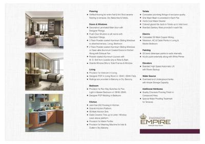 Dashmesh Empire Brochure 5