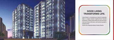 Image of 950 Sq.ft 2 BHK Apartment / Flat for sale in Sai Essen Vaastu Dreams III, Chikhali, Pune for Rs. 5632200