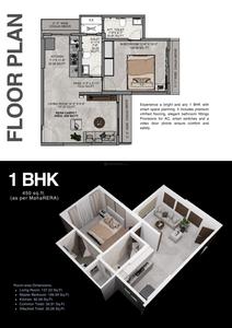 Prameya Code 137 Brochure 5