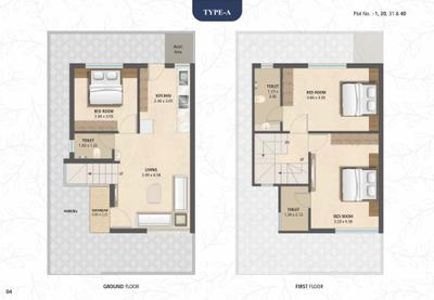 Shreenathji Duplex Brochure 4