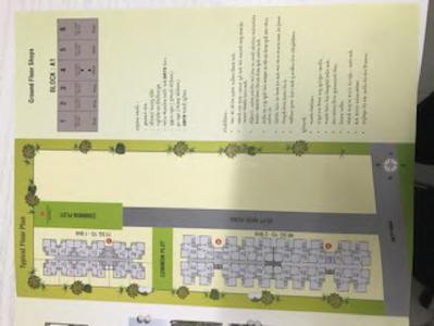 Veer Vaikunth Darshan Brochure 2