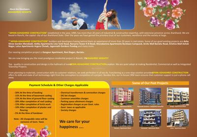 Aryan Ashashree Heights Brochure 11