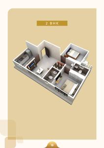 Aayush Gulmohar Brochure 19