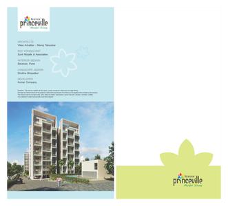 Kumar Princeville Brochure 10
