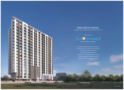 Sai Swaroop Brochure 4