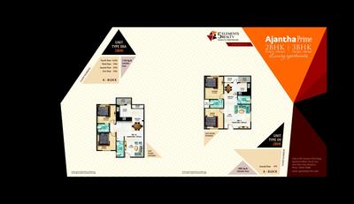 5 Elements Ajantha Prime Brochure 11