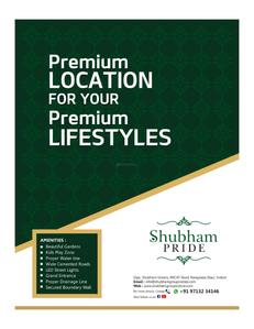 Image of 850 Sq.ft Residential Plot / Land for sale in Shubham Pride, Rau, Indore for Rs. 5950000