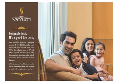 Sree Samruddhi Brochure 2