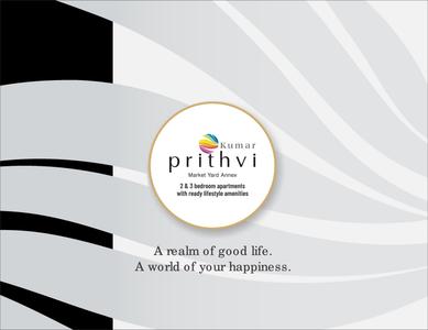 Kumar Prithvi H2 Brochure 1