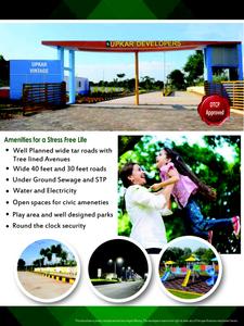 Upkar Vintage Brochure 3