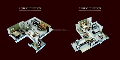 Image of 950 Sq.ft 2 BHK Apartment / Flat for sale in Sai Shreya, Punawale, Pune for Rs. 7500000