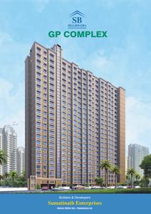 Image of 580 Sq.ft 1 BHK Apartment / Flat for sale in GP Complex Building No 1, Naigaon East, Naigaon for Rs. 3400000