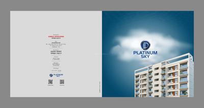 Platinum Sky Brochure 1