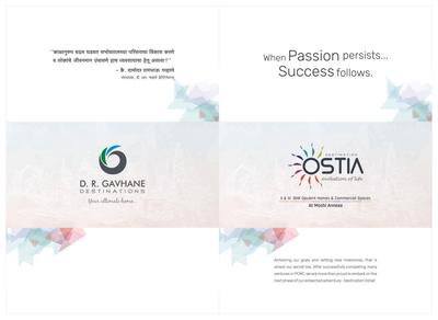 Destination Ostia Building E1 Brochure 2