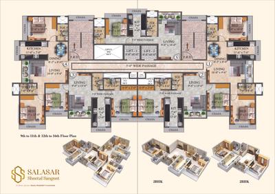 Image of 740 Sq.ft 2 BHK Apartment / Flat for sale in Salasar Sheetal Sangeet, Mira Road East, Mira Bhayandar for Rs. 12000000