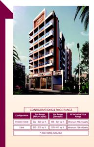 Prime Codename Fly High Brochure 7