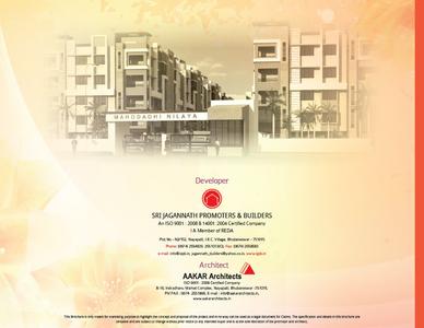 Image of 1100 Sq.ft 2 BHK Apartment / Flat for sale in Shree Mahodadhi Nilaya, Naragoda, Bhubaneswar for Rs. 6500000