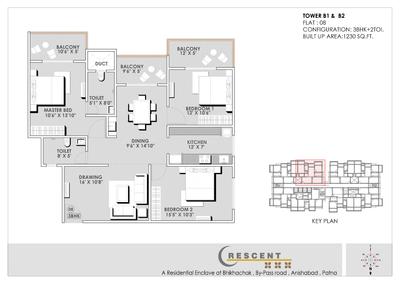 Nutan Crescent Brochure 12