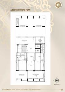 Shyaswa Savera Prarambh Brochure 13