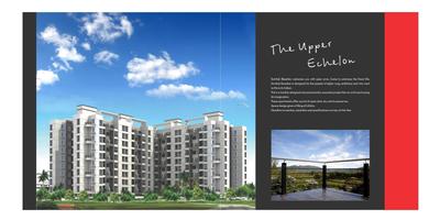 Image of 1058 Sq.ft 2 BHK Apartment / Flat for sale in Sarthak Beaulieu, Pisoli, Pune for Rs. 4350000