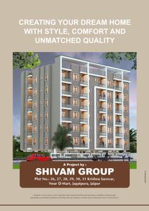 Image of 1380 Sq.ft 3 BHK Apartment / Flat for sale in Shivam Grand, Jagatpura, Jaipur for Rs. 5000000