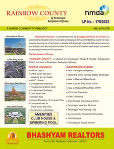 Rainbow County Brochure 1