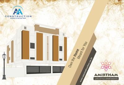 AA Amirtham Brochure 1