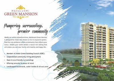 Migsun Green Mansion Brochure 4