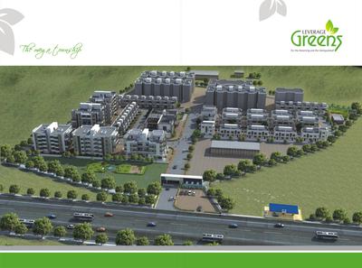 Leverage Greens D Brochure 4