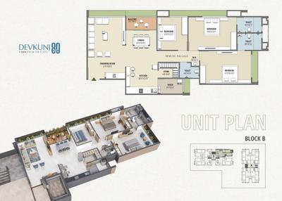 Devkunj 80 Brochure 11