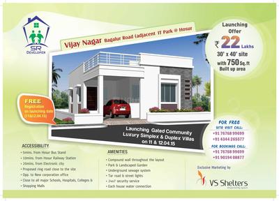 SR Vijay Nagar Brochure 1