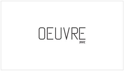 Madhav Oeuvre Brochure 1