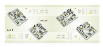 Bhoo Unnathi Vaibhavi Brochure 11