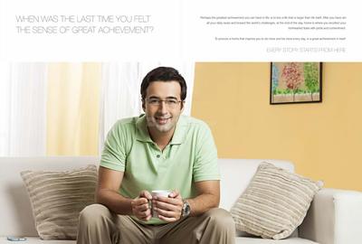 Pramukh S3 Brochure 3