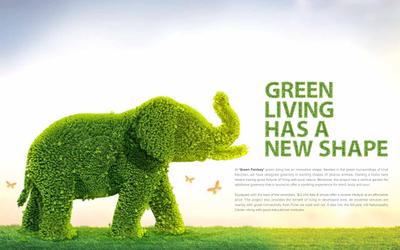 Shree Mangalmurti Green Fantasy Phase I Brochure 2